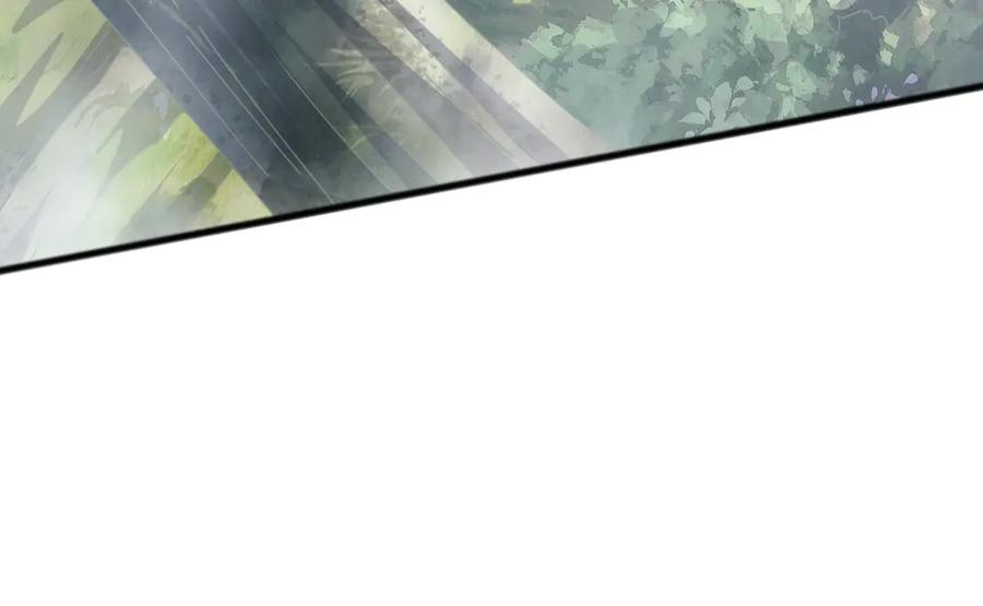 《万族入侵：开局驯化史诗级巨兽》第26话 迷雾山脉，遭遇地藏玄蛇！ 第115页