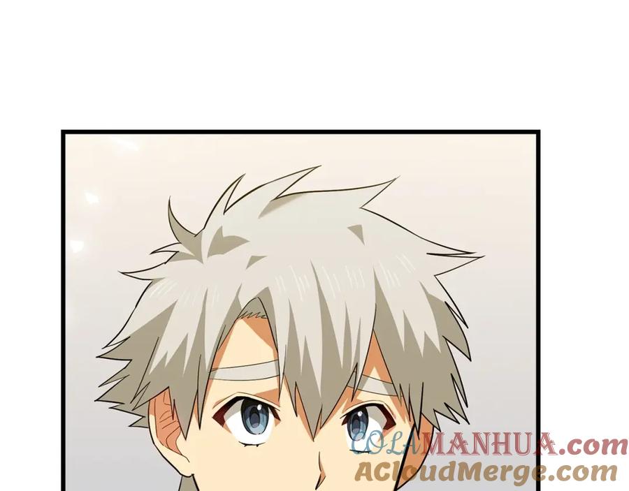 圣子是什么狗屁，这是现代医学的力量 - 第25话 被精灵标记 - 第33张图