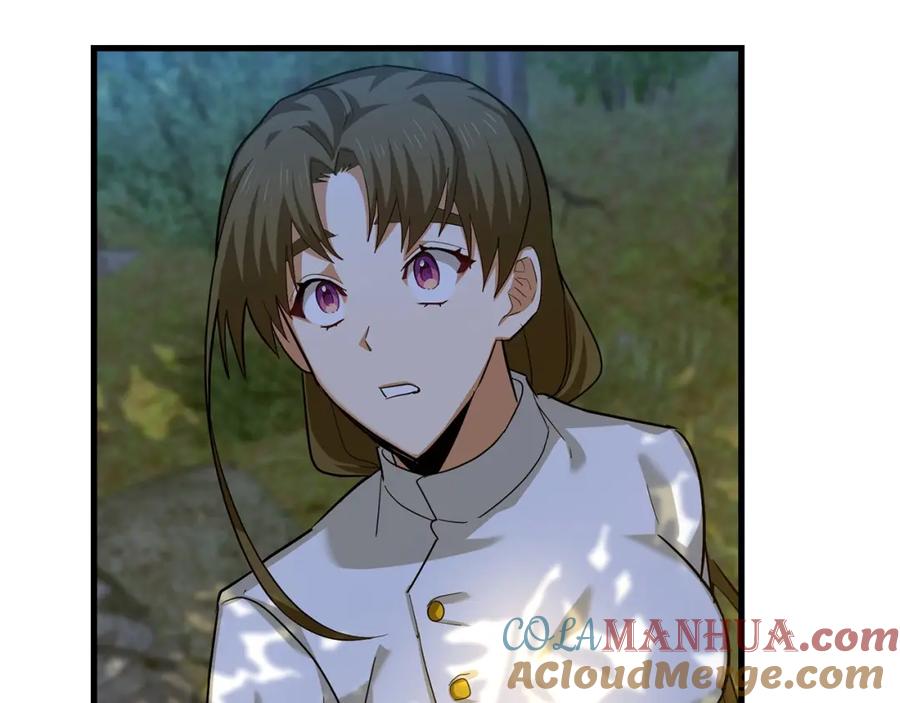 圣子是什么狗屁，这是现代医学的力量 - 第25话 被精灵标记 - 第5张图