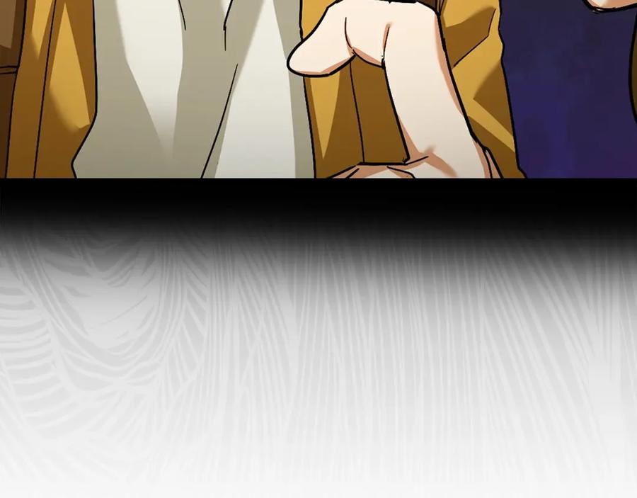 圣子是什么狗屁，这是现代医学的力量 - 第25话 被精灵标记 - 第204张图