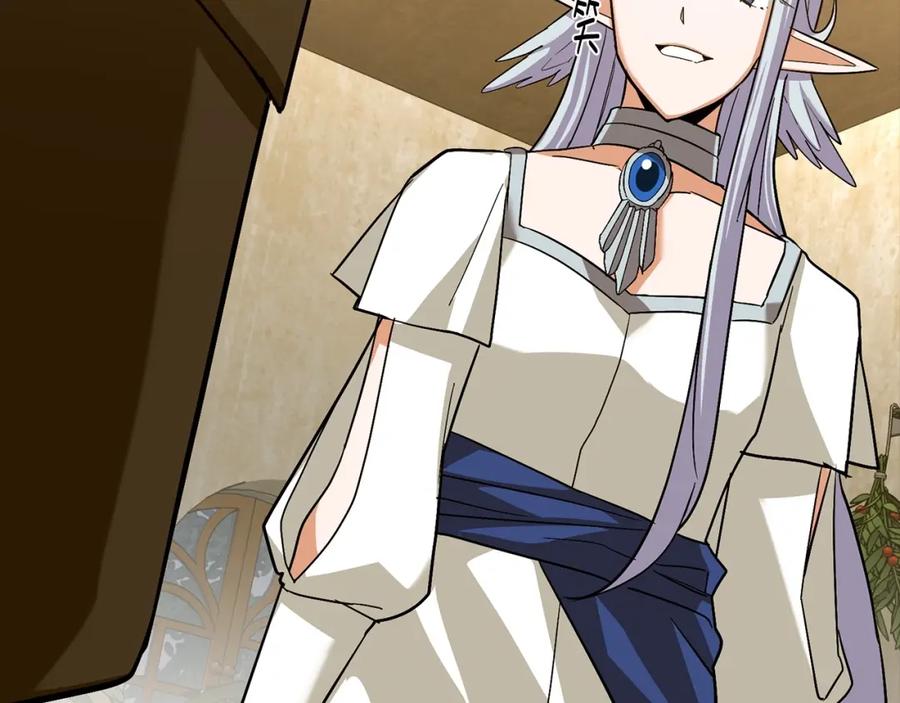 圣子是什么狗屁，这是现代医学的力量 - 第25话 被精灵标记 - 第54张图