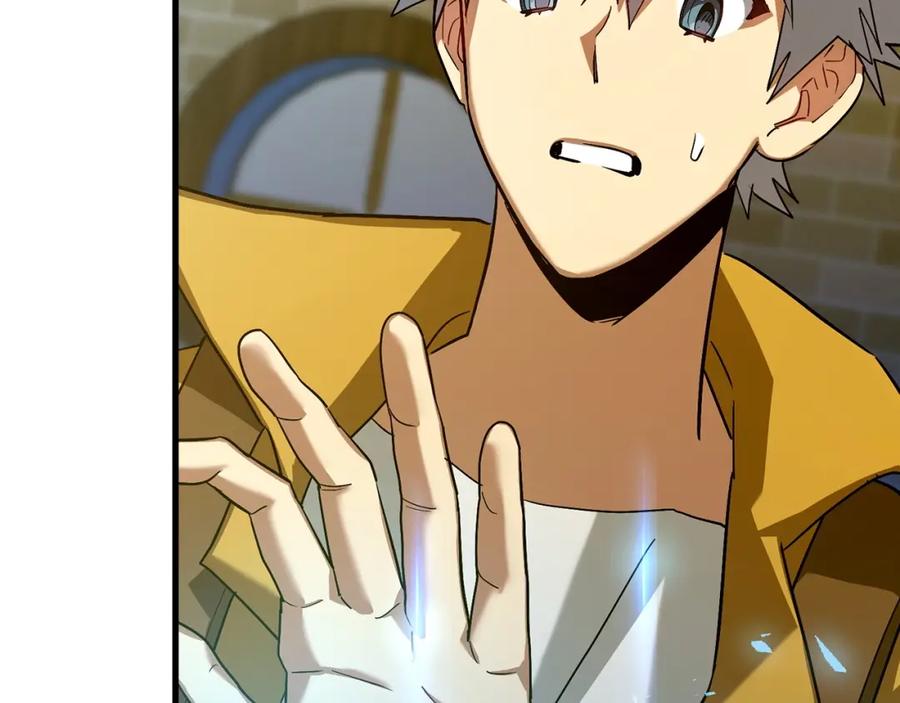 圣子是什么狗屁，这是现代医学的力量 - 第25话 被精灵标记 - 第130张图