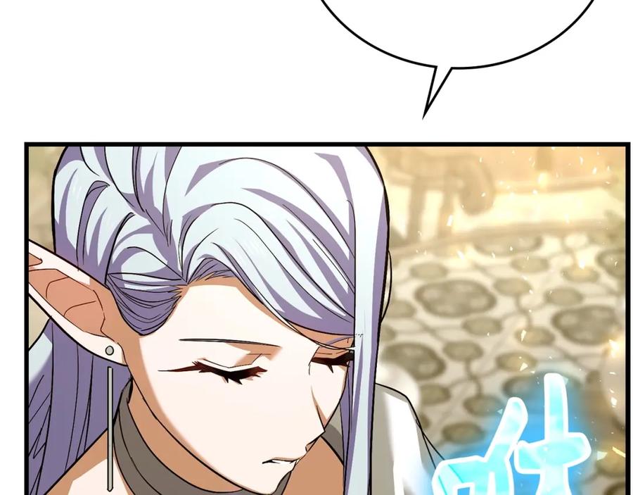 圣子是什么狗屁，这是现代医学的力量 - 第25话 被精灵标记 - 第122张图