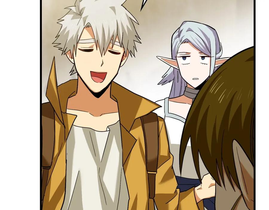 圣子是什么狗屁，这是现代医学的力量 - 第25话 被精灵标记 - 第71张图