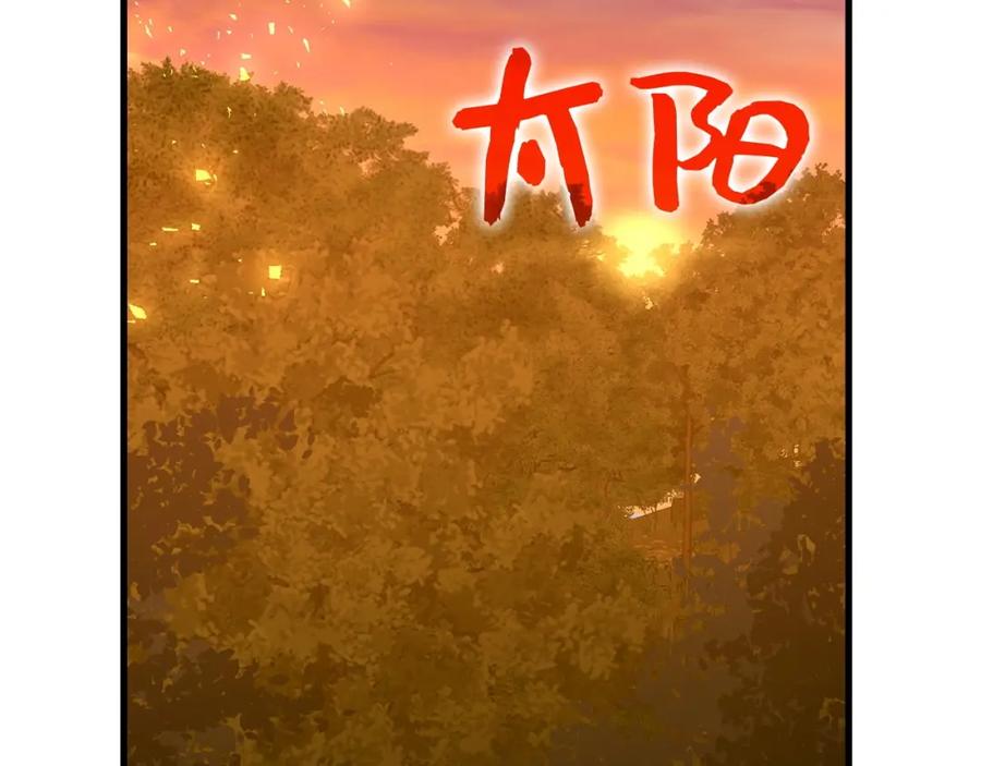 圣子是什么狗屁，这是现代医学的力量 - 第25话 被精灵标记 - 第164张图