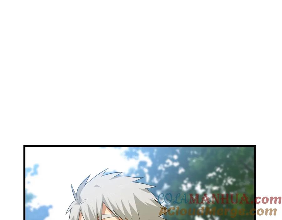 圣子是什么狗屁，这是现代医学的力量 - 第25话 被精灵标记 - 第13张图