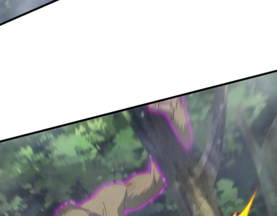 《万族入侵：开局驯化史诗级巨兽》第26话 迷雾山脉，遭遇地藏玄蛇！ 第123页