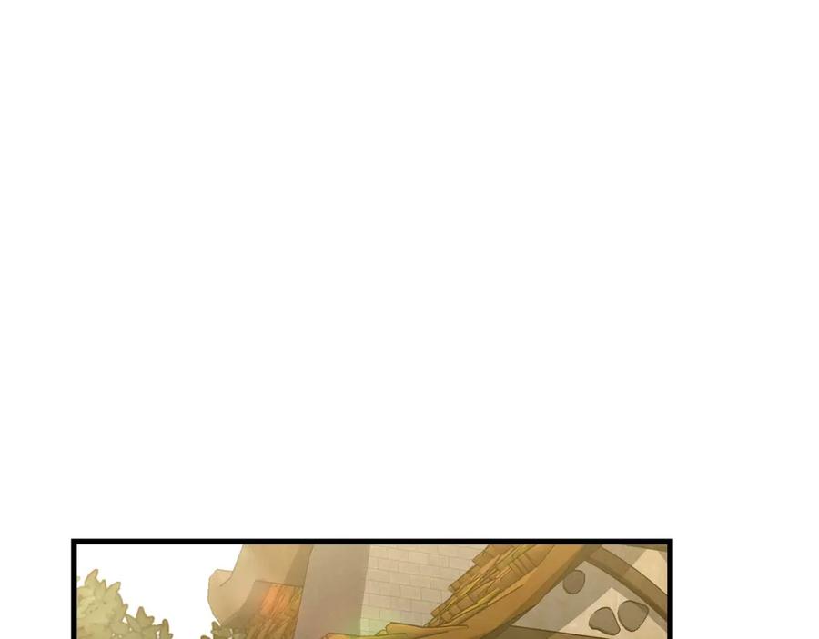 圣子是什么狗屁，这是现代医学的力量 - 第25话 被精灵标记 - 第24张图