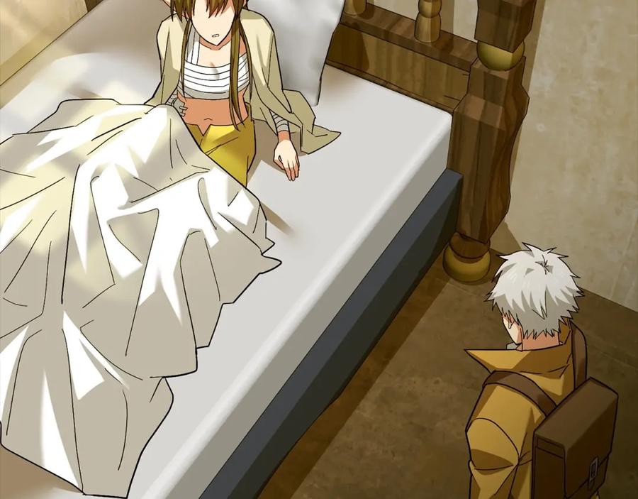 圣子是什么狗屁，这是现代医学的力量 - 第25话 被精灵标记 - 第87张图