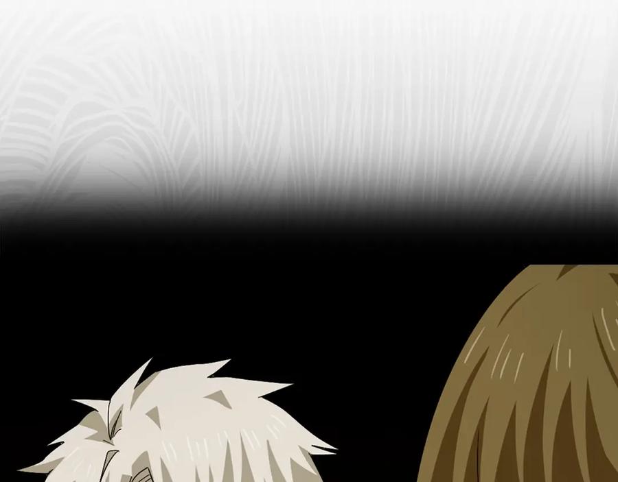 圣子是什么狗屁，这是现代医学的力量 - 第25话 被精灵标记 - 第202张图