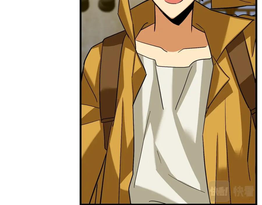 圣子是什么狗屁，这是现代医学的力量 - 第25话 被精灵标记 - 第96张图