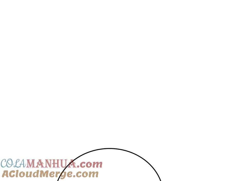 圣子是什么狗屁，这是现代医学的力量 - 第25话 被精灵标记 - 第45张图