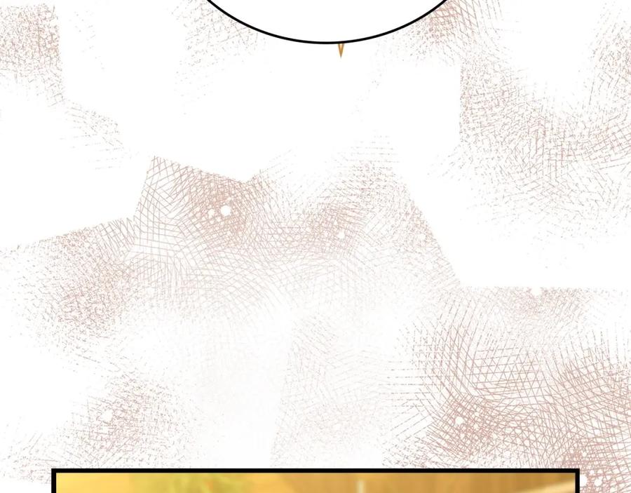 圣子是什么狗屁，这是现代医学的力量 - 第25话 被精灵标记 - 第155张图