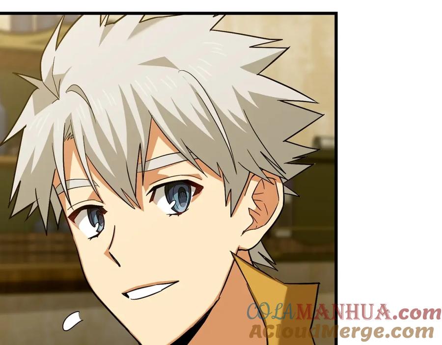 圣子是什么狗屁，这是现代医学的力量 - 第25话 被精灵标记 - 第57张图