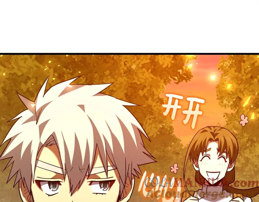 圣子是什么狗屁，这是现代医学的力量 - 第25话 被精灵标记 - 第169张图