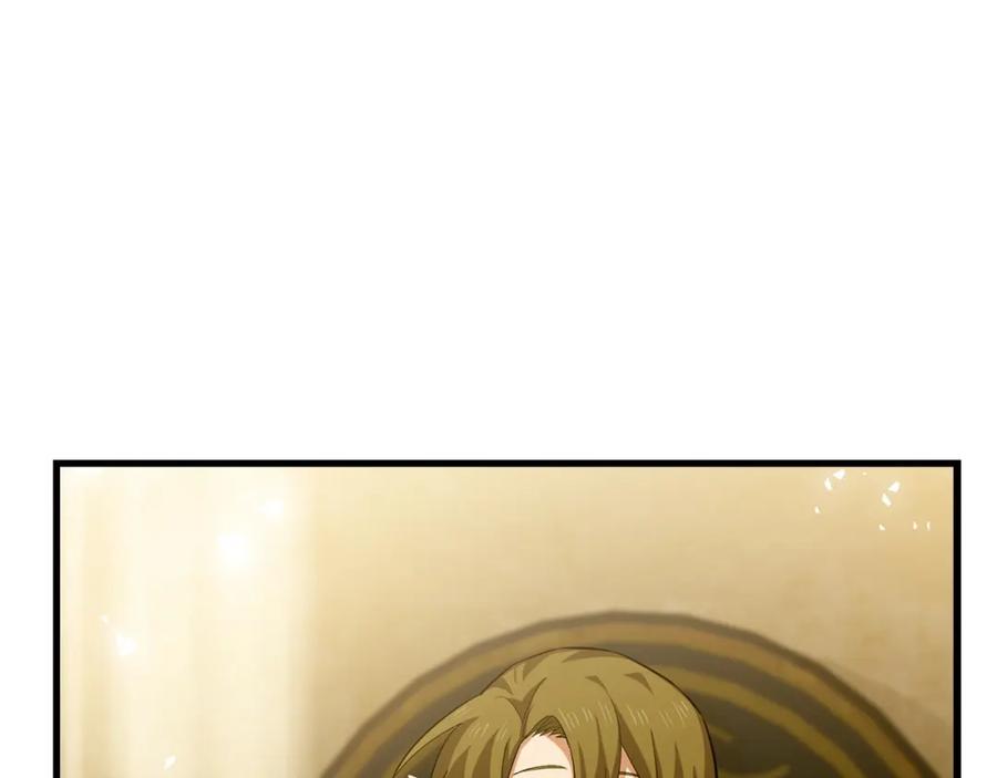 圣子是什么狗屁，这是现代医学的力量 - 第25话 被精灵标记 - 第30张图