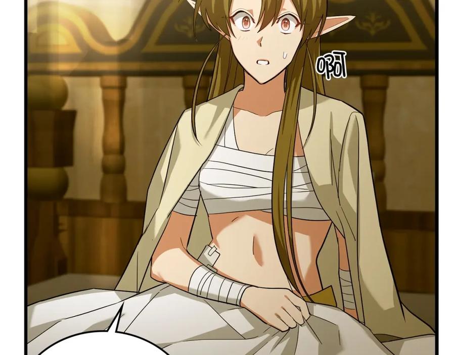 圣子是什么狗屁，这是现代医学的力量 - 第25话 被精灵标记 - 第31张图