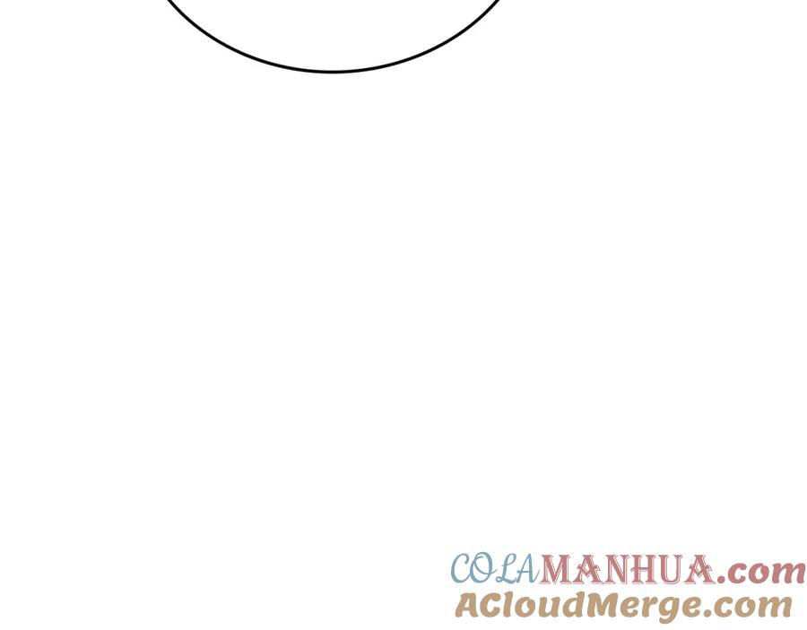 圣子是什么狗屁，这是现代医学的力量 - 第25话 被精灵标记 - 第177张图