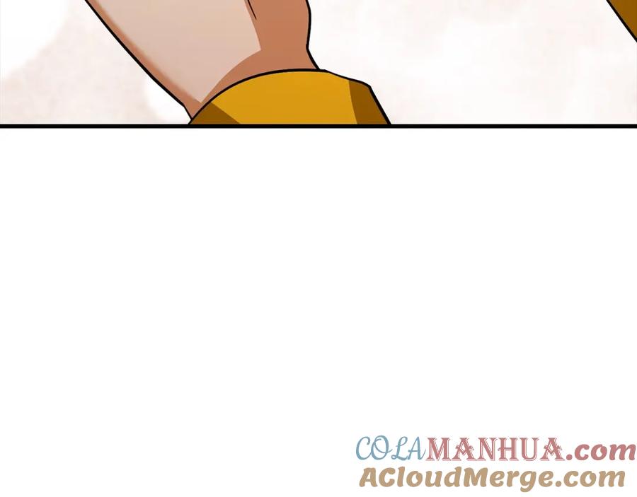 圣子是什么狗屁，这是现代医学的力量 - 第26话 一同上路 - 第113张图