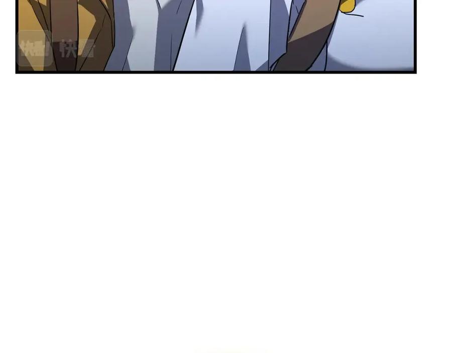 圣子是什么狗屁，这是现代医学的力量 - 第26话 一同上路 - 第163张图