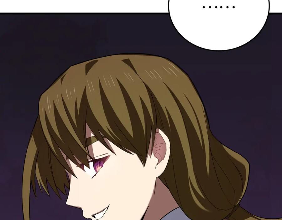 圣子是什么狗屁，这是现代医学的力量 - 第26话 一同上路 - 第206张图