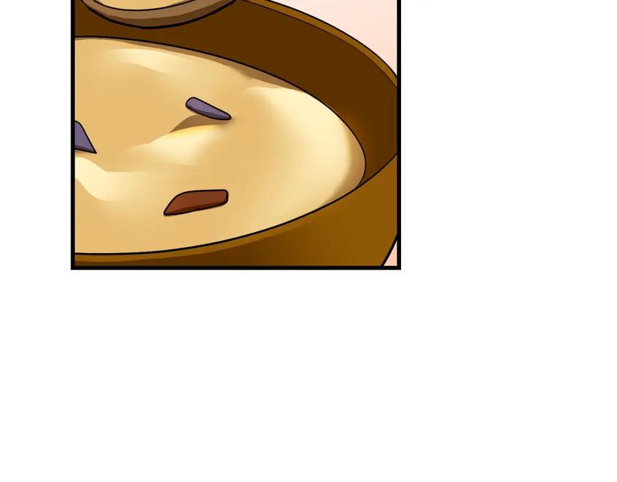 圣子是什么狗屁，这是现代医学的力量 - 第26话 一同上路 - 第118张图