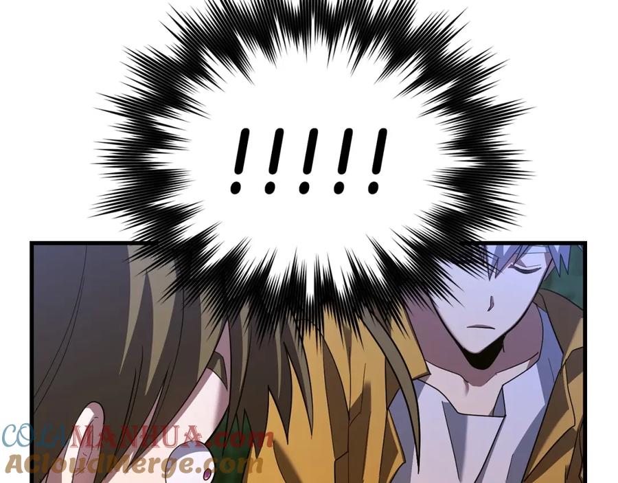 圣子是什么狗屁，这是现代医学的力量 - 第26话 一同上路 - 第77张图