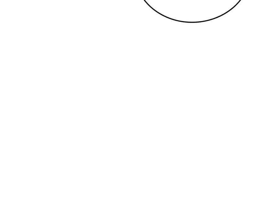 圣子是什么狗屁，这是现代医学的力量 - 第26话 一同上路 - 第91张图