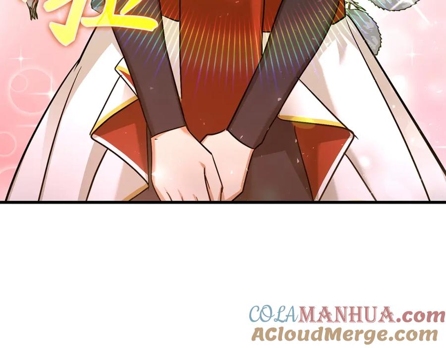 圣子是什么狗屁，这是现代医学的力量 - 第26话 一同上路 - 第241张图