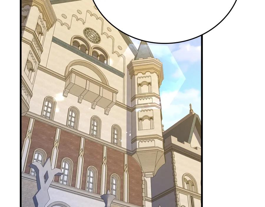 圣子是什么狗屁，这是现代医学的力量 - 第26话 一同上路 - 第143张图