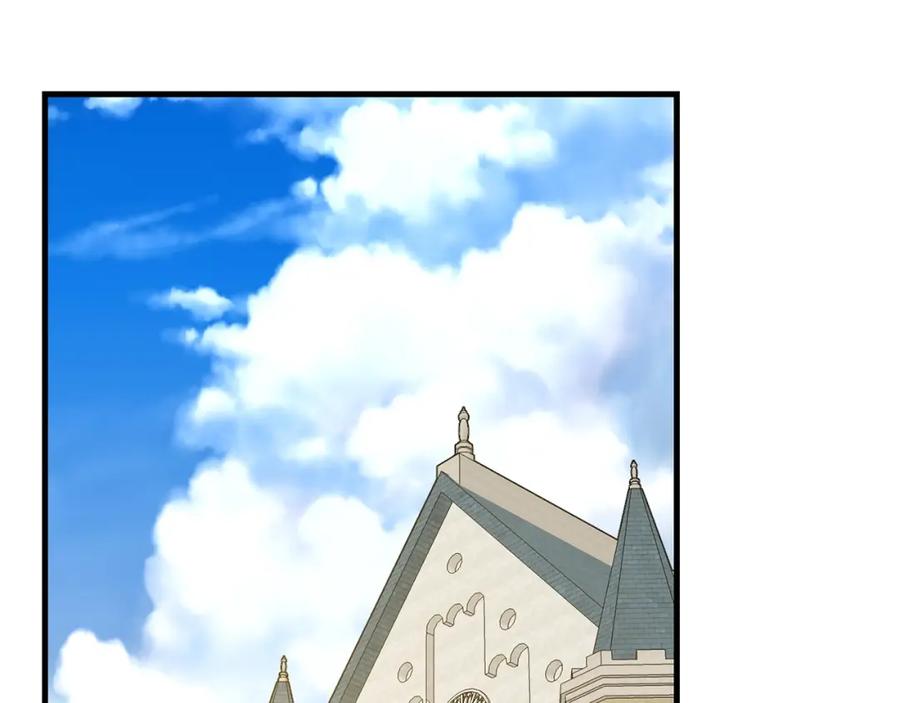 圣子是什么狗屁，这是现代医学的力量 - 第26话 一同上路 - 第226张图