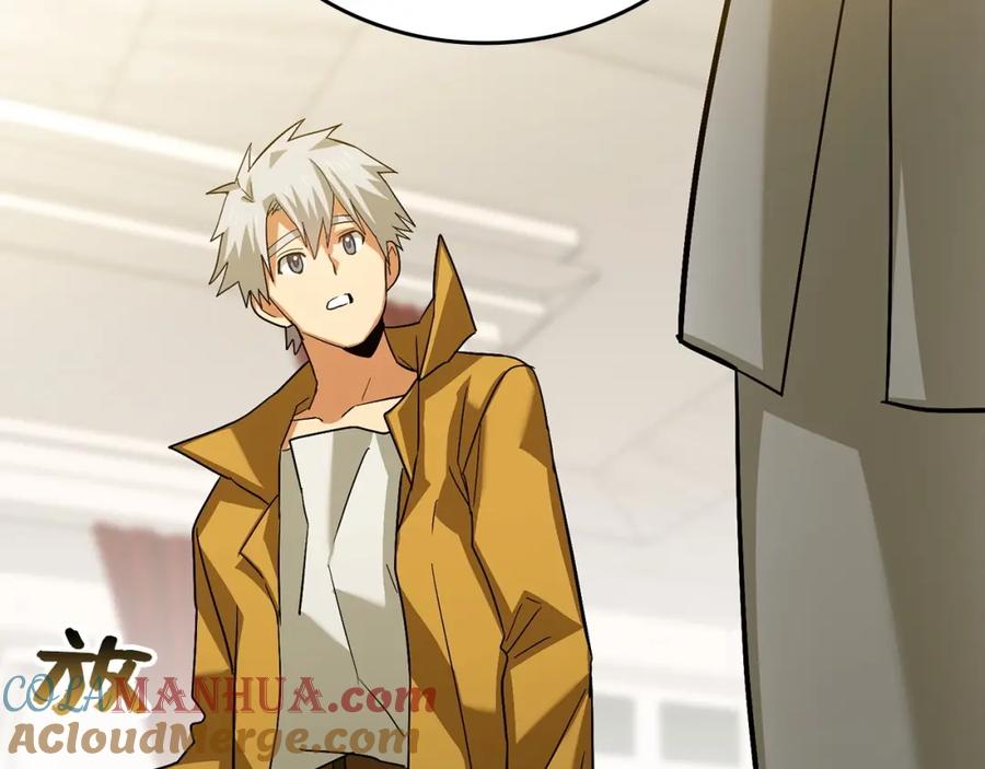 圣子是什么狗屁，这是现代医学的力量 - 第26话 一同上路 - 第201张图