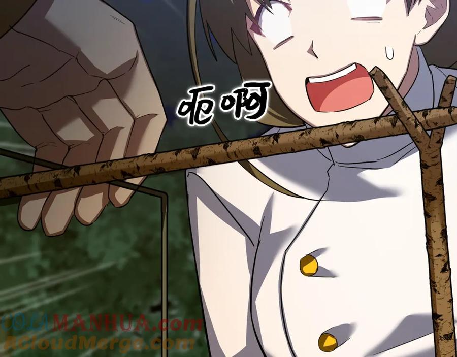 圣子是什么狗屁，这是现代医学的力量 - 第26话 一同上路 - 第81张图