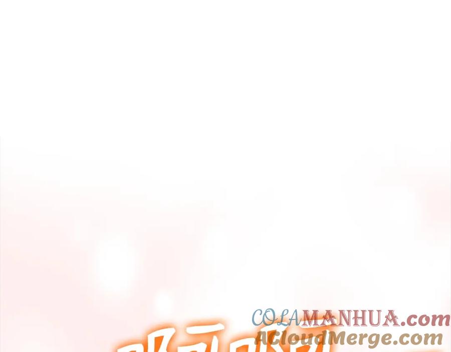 圣子是什么狗屁，这是现代医学的力量 - 第26话 一同上路 - 第121张图