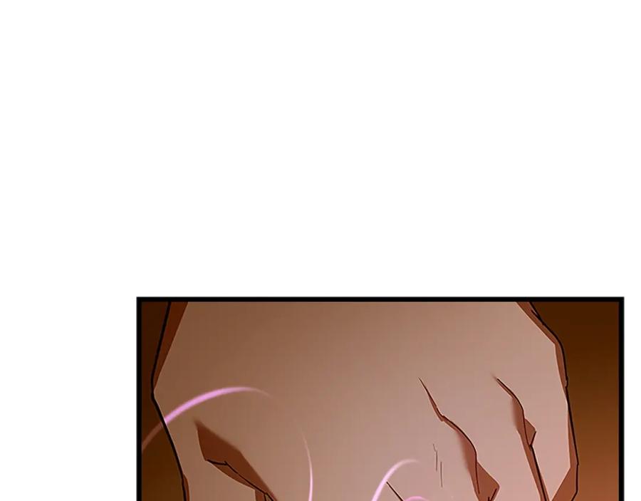 圣子是什么狗屁，这是现代医学的力量 - 第26话 一同上路 - 第58张图