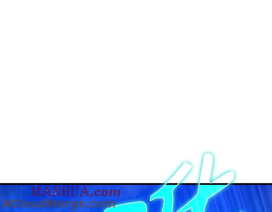 圣子是什么狗屁，这是现代医学的力量 - 第26话 一同上路 - 第133张图