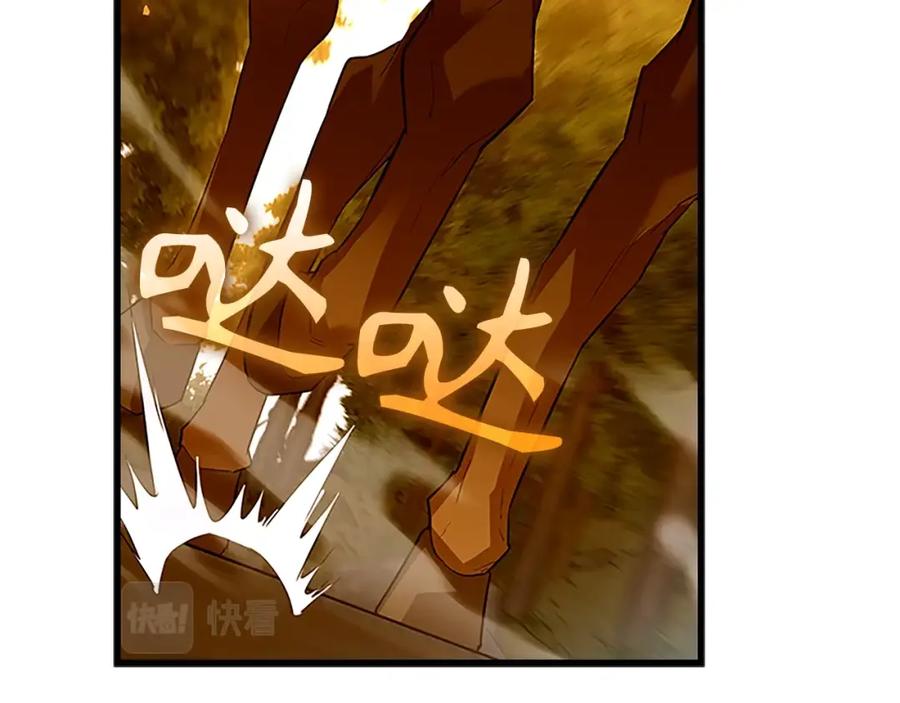 圣子是什么狗屁，这是现代医学的力量 - 第26话 一同上路 - 第47张图