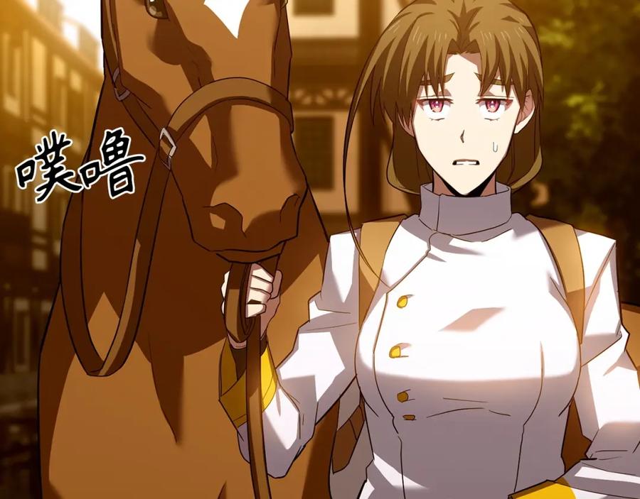 圣子是什么狗屁，这是现代医学的力量 - 第26话 一同上路 - 第26张图