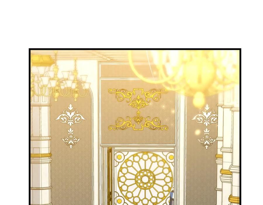 圣子是什么狗屁，这是现代医学的力量 - 第26话 一同上路 - 第170张图