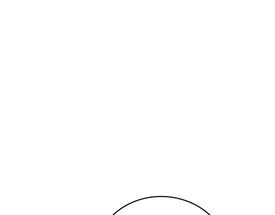 圣子是什么狗屁，这是现代医学的力量 - 第26话 一同上路 - 第28张图