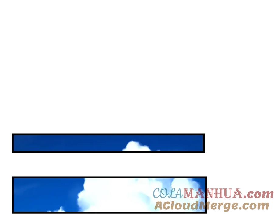 圣子是什么狗屁，这是现代医学的力量 - 第26话 一同上路 - 第225张图