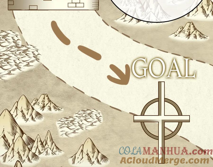 圣子是什么狗屁，这是现代医学的力量 - 第26话 一同上路 - 第13张图