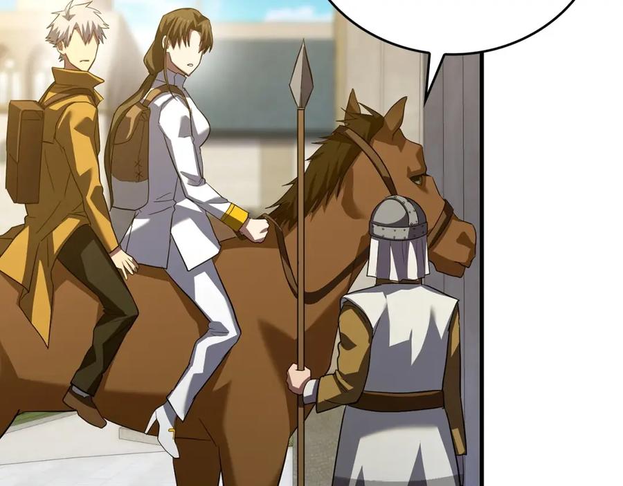 圣子是什么狗屁，这是现代医学的力量 - 第26话 一同上路 - 第156张图