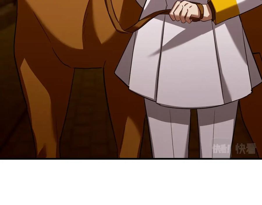 圣子是什么狗屁，这是现代医学的力量 - 第26话 一同上路 - 第27张图