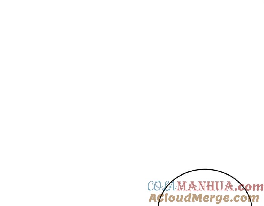 圣子是什么狗屁，这是现代医学的力量 - 第26话 一同上路 - 第205张图