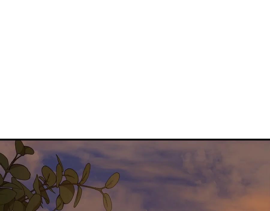 圣子是什么狗屁，这是现代医学的力量 - 第27话 再现腹黑圣女 - 第196张图