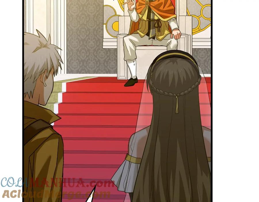 圣子是什么狗屁，这是现代医学的力量 - 第27话 再现腹黑圣女 - 第49张图