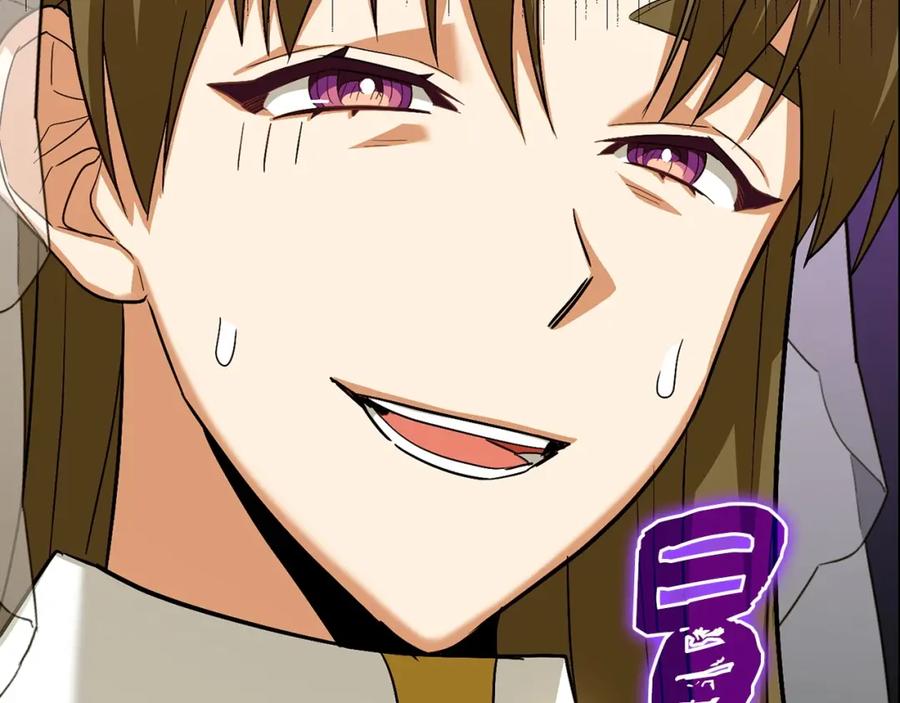 圣子是什么狗屁，这是现代医学的力量 - 第27话 再现腹黑圣女 - 第111张图