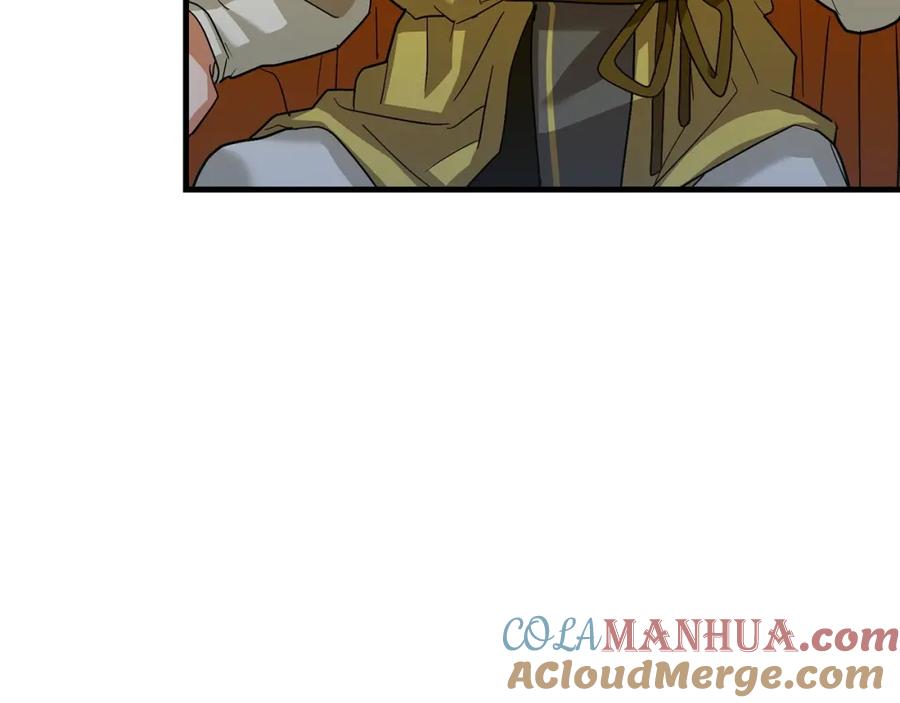 圣子是什么狗屁，这是现代医学的力量 - 第27话 再现腹黑圣女 - 第85张图