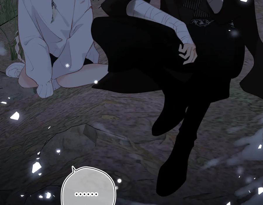 《溯洄春时》第24话 重新看待 第35页
